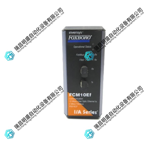 FCM10EF P0916CP通信模塊